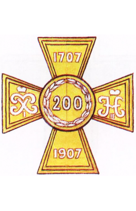 Кавалеры знака отличия Святого Георгия