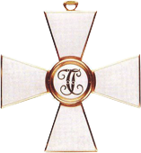 Звезда к ордену св. Георгия