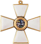 Звезда к ордену св. Георгия 4 степени